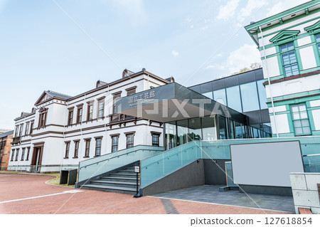 Kanazawa City, Ishikawa Prefecture, National Crafts Museum in fine weather 127618854