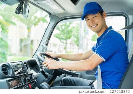 Driver young man Driver young man 127618873