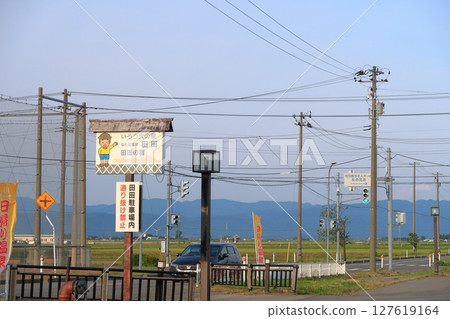 油菜花溫泉：稻田風光 127619164