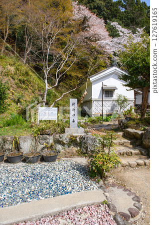 奈良縣吉野市如林寺、二川白道庭園 127619165