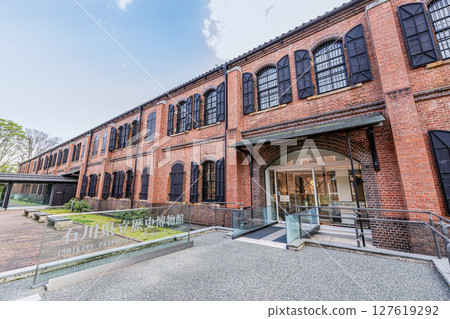 石川縣金澤市晴天石川縣立歷史博物館 127619292