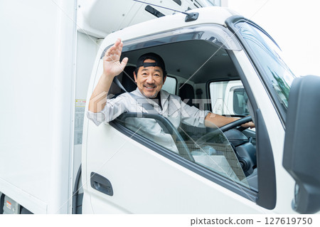 Driver man Driver man 127619750