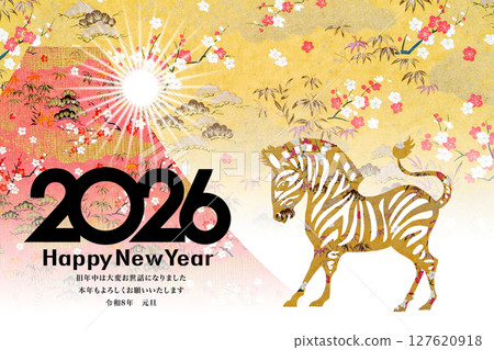 2026年新年賀卡 127620918