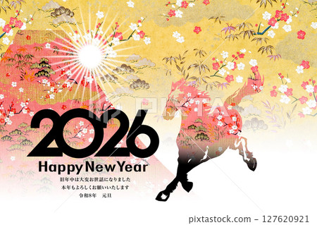 2026年新年賀卡 127620921