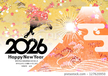 2026年新年賀卡 127620950