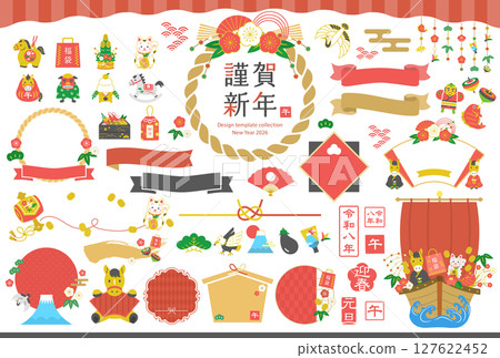 2026 Year of the Horse New Year illustration and frame set [No text] 127622452