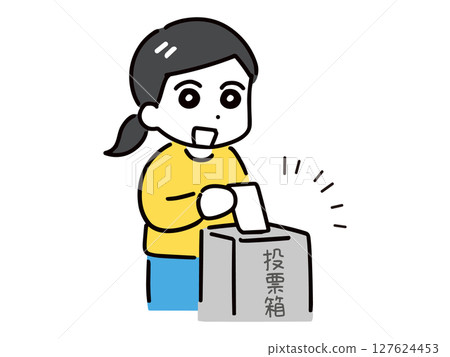 A young woman in casual clothes smiling while voting (Vector) A young woman in casual clothes smiling while voting (Vector) 127624453