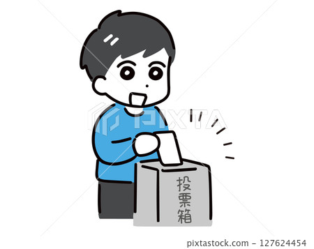 一位年輕男子投票的插圖 127624454