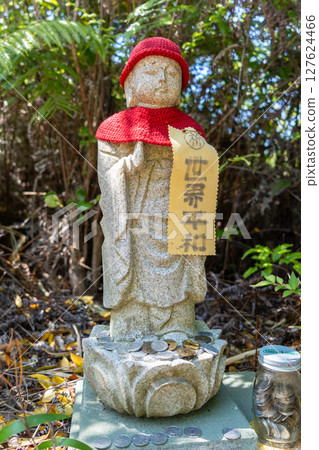 Jizo Bosatsu stone statues at Mitaki-Dera temple in Hiroshima, Japan 127624466