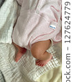 Cute anno 127624779