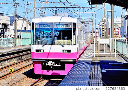 鐵路：私人鐵路：新京成電鐵 8800系列 8803-1F 三崎站 127624863