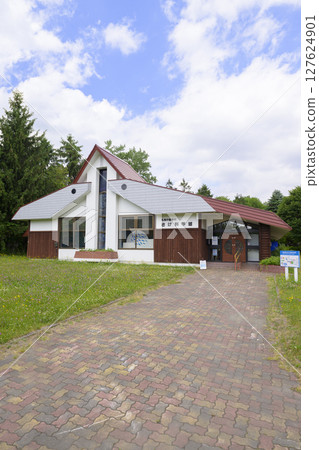 The exterior of the Sapporo Toyohira River "Salmon Science Museum" (Local Spots and Nearby Facilities Series) 127624901