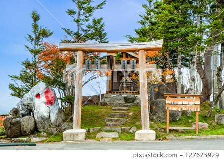Yamagata Tengendai Shrine 127625929
