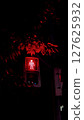 夜晚 夜晚時光 夜景 127625932