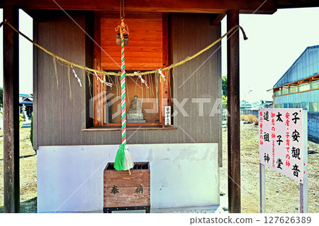 Walking in Kamagaya: Kamagaya Hachiman Shrine, Kamagaya, Kamagaya City, Chiba Prefecture 127626389