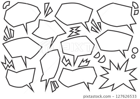 Anime speech bubble. Comic manga text frame. Pop art cartoon cloud with speed lines. Japanese outline dialog box on white background. Graphic elements for sale posters and banners 127626533