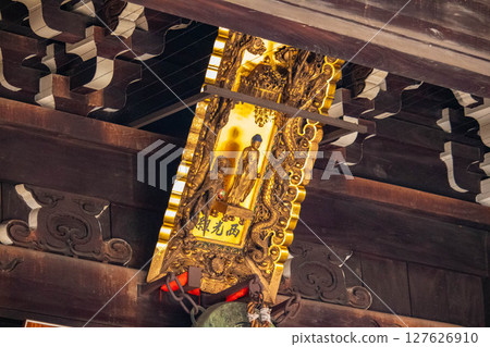 [京都風景] 因幡藥師（平等寺）- 預防癌症的古剎 127626910