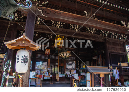 [Kyoto Scenery] Inaba Yakushi (Byodo-ji Temple) - an ancient temple famous for preventing cancer 127626930