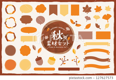 一套秋季框架和裝飾材料:裝飾品、氣泡、裝飾品、絲帶、插圖、簡單、秋葉 一套秋季框架和裝飾材料:裝飾品、氣泡、裝飾品、絲帶、插圖、簡單、秋葉 127627573