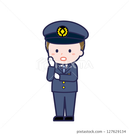 Driver/Diagonal/Male 20 Driver/Diagonal/Male 20 127629134