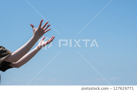 Reach for the sky Reach for the sky 127629771