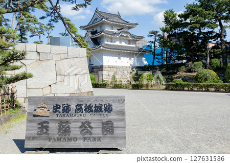 Kagawa Prefecture, Takamatsu Castle ruins and turrets at Tamamo Park 127631586