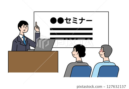 Illustration of a man giving an explanation to participants at a seminar 127632137