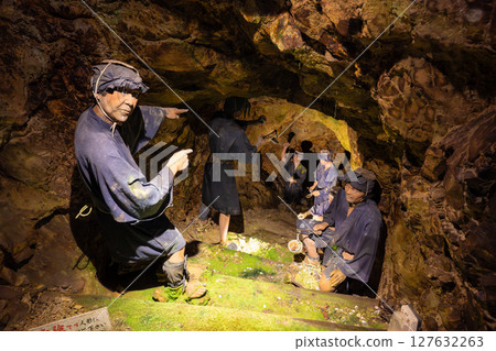 佐渡金山索塔夫坑（江戶金山畫捲路線）馬格里會 127632263