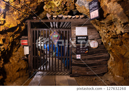 Sado Gold Mine Doyuko (Meiji Government Mine Course) Sake Storehouse Sado Gold Mine Doyuko (Meiji Government Mine Course) Sake Storehouse 127632268