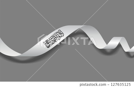 Afghani flag wavy abstract background. Vector illustration. Afghani flag wavy abstract background. Vector illustration. 127635125