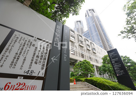 [選舉] 留言板印象 127636094