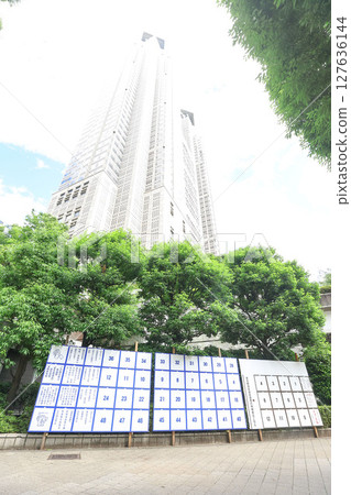 [選舉] 留言板印象 127636144