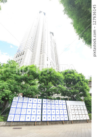 [選舉] 留言板印象 127636145