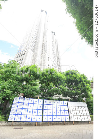 [選舉] 留言板印象 127636147