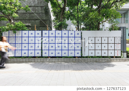[選舉] 留言板印象 127637123