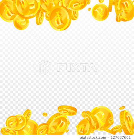 Russian ruble coins falling. Scattered gold RUB 127637601