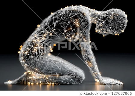 Human Ai artificial intelligence abstract concept illustration 127637966