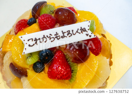 A photo of a cake that a couple sends to each other to express their gratitude. A photo of a cake that a couple sends to each other to express their gratitude. 127638752