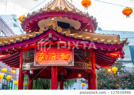 神戶的旅遊景點「南京町」的圖片。唐人街的圖片。 神戶的旅遊景點「南京町」的圖片。唐人街的圖片。 127638990