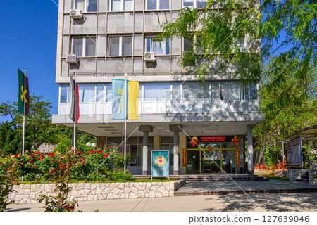 Headquarters of Zijin Bor Copper mine and smelting complex owned by Chinese mining company Zijin Mining Group in Bor, Serbia 127639046