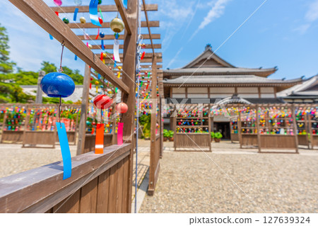 Furin Kasumai [靜岡縣] 127639324
