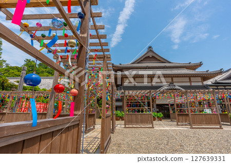 Furin Kasumai [靜岡縣] 127639331