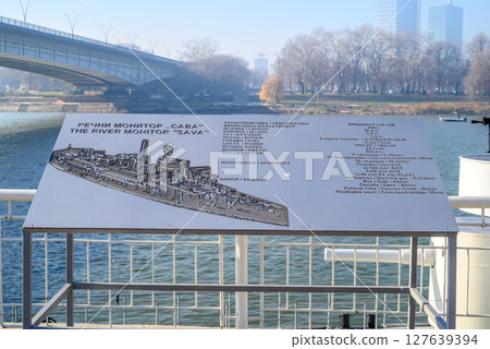 River monitor Sava, historical floating museum ship on Sava river in Belgrade, capital of Serbia 127639394