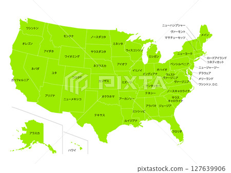 世界地圖上的美國地圖 世界地圖上的美國地圖 127639906