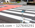 A photo of a pedestrian crossing taken in Japan. Traffic image. 127640291