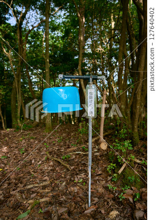 Bell to ward off bears 127640402