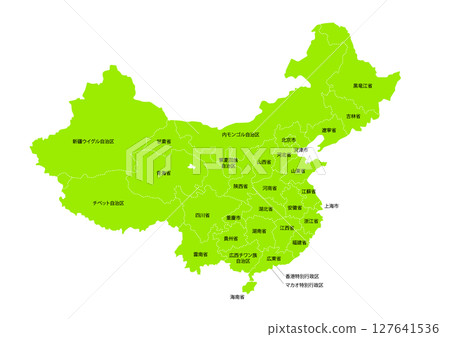 世界地圖上的中國行政區劃圖。 127641536