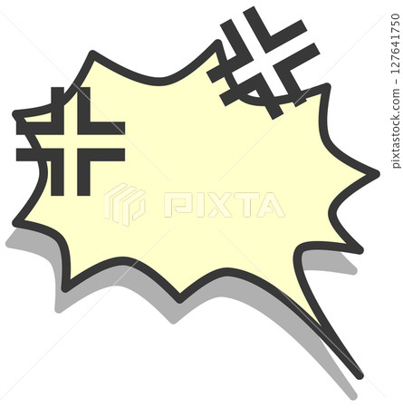 Illustration of a speech bubble of a person getting angry and complaining or saying angry things 127641750