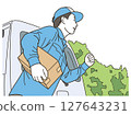 Delivery staff carrying packages in front of a light van 127643231