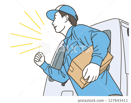 送貨人員在一輛小型貨車前搬運包裹 送貨人員在一輛小型貨車前搬運包裹 127643411